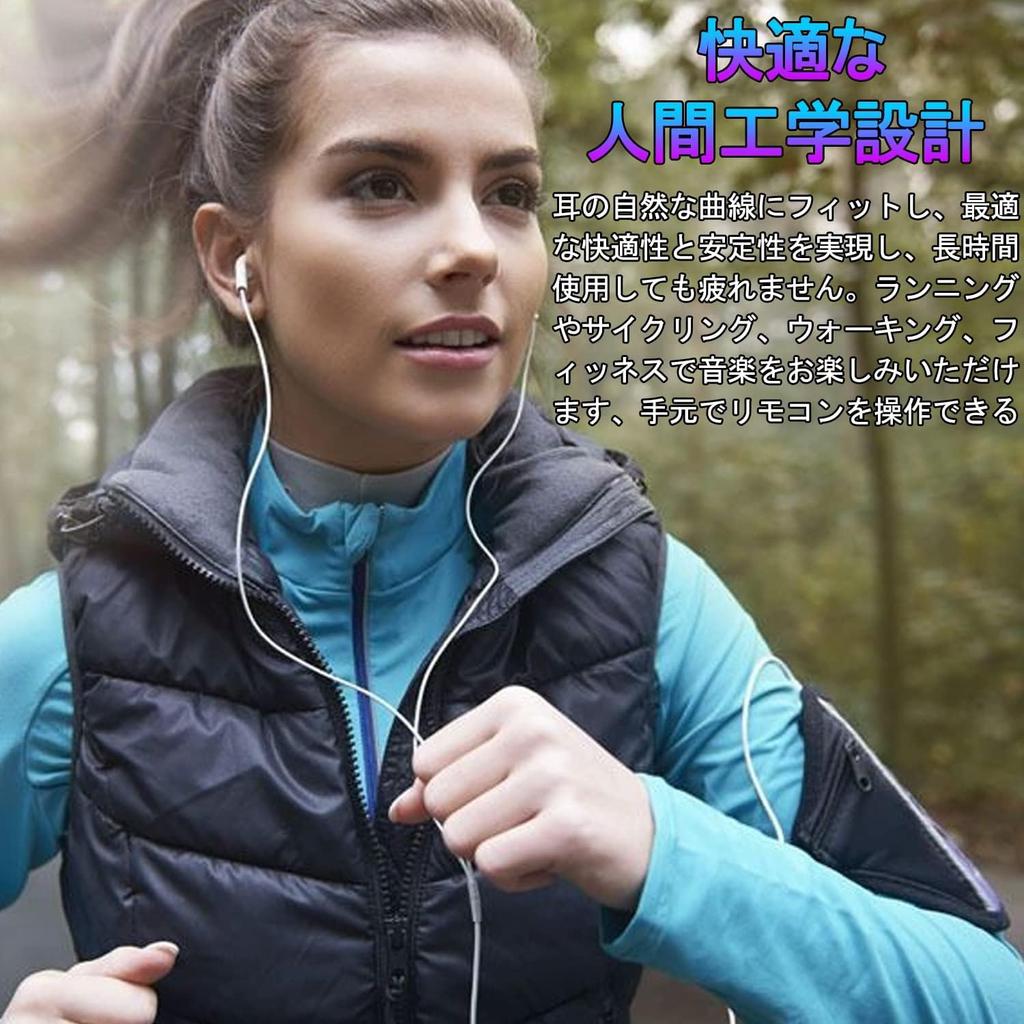 Xunbida Wired Earphones with Enhanced Sound Magnetic Volume Call Noise for from Compatible with All Interface Includes Storage Pouch Microphone, 3.5mm