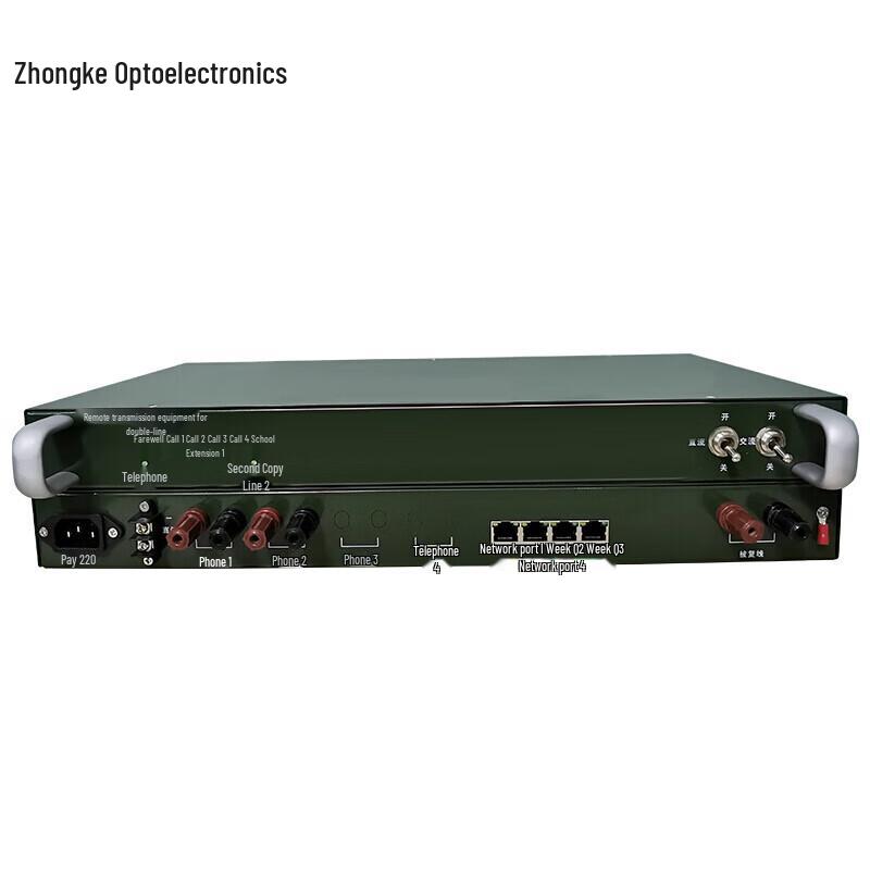 Zhongke Optoelectronics EDSL Ethernet Phone Line Extender