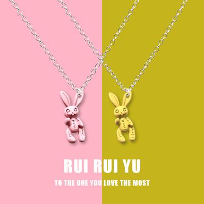 RUI RUI YU Schöne Kaninchen Halskette Choker Halskette Kette Kragen Anhänger Modeschmuck Frauen Halsketten Hochzeit