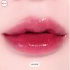 [NEW Color Range] Hince Ro Glow Gel Tint – 19 Shades (0.14 Fl Oz Each)
