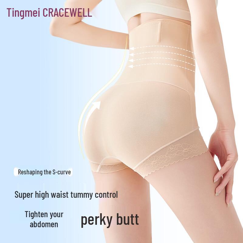 

GRACEWELL Бесшовные трусы с высокой талией для контроля живота и подъема бедер XL