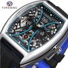 Forsining Men Fashion Motorcycle Street Hipster Hollow Mechanical Watch