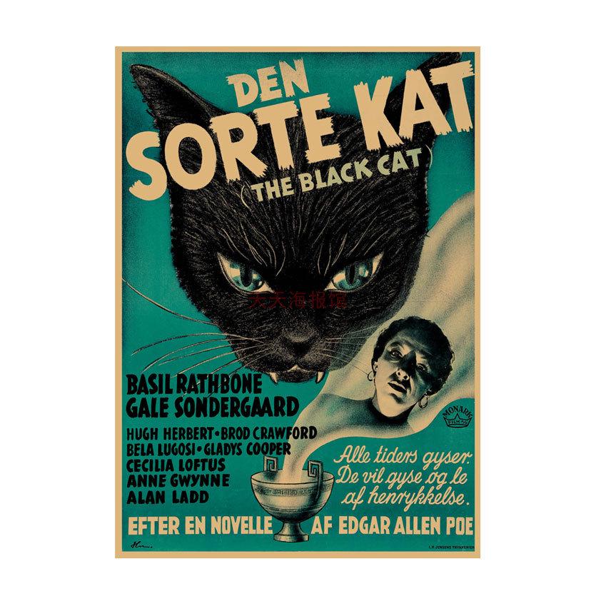 Retro Movie Illustration Poster for Bar, Cafe, or Dormitory Wall Decor