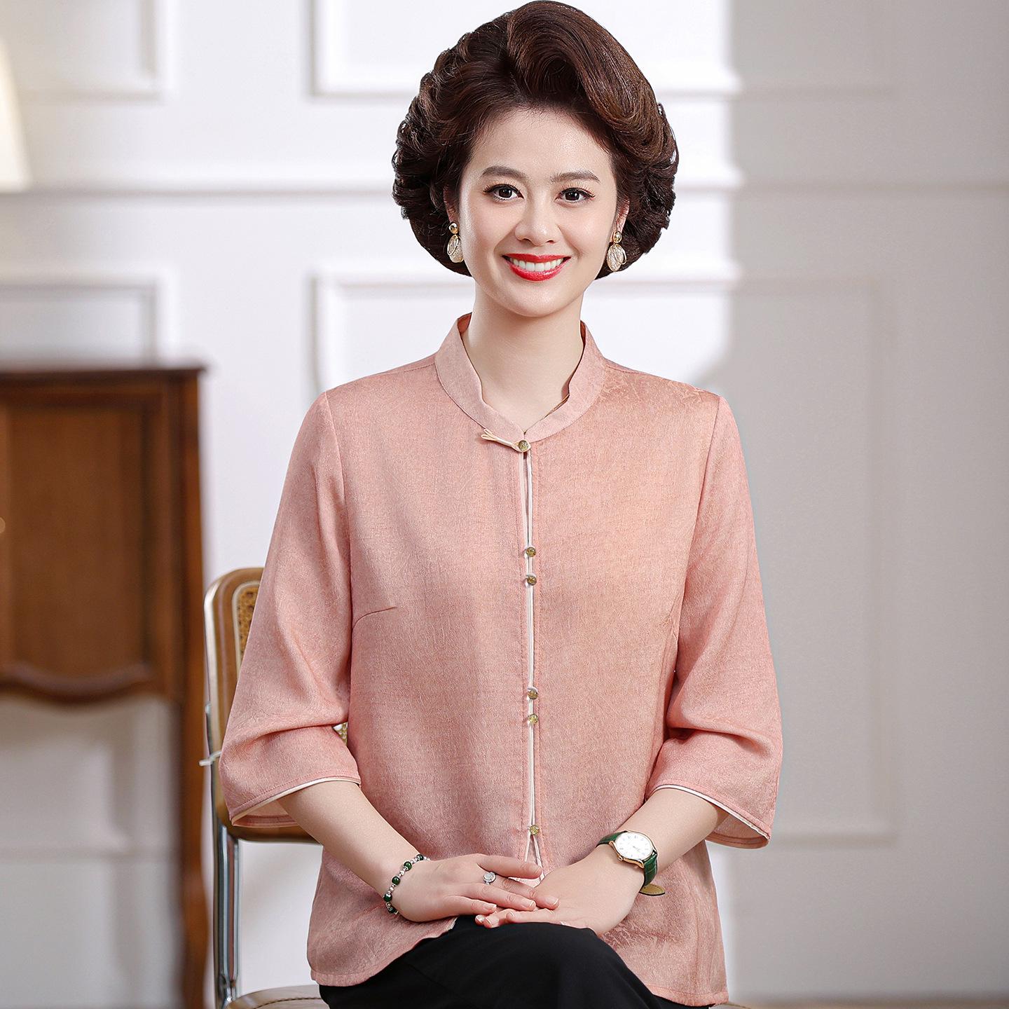 

Tang Style Silk Shirt & Wide-Leg Pants for Middle-Aged Women L (80-100 lbs) рожевий/помаранчевий