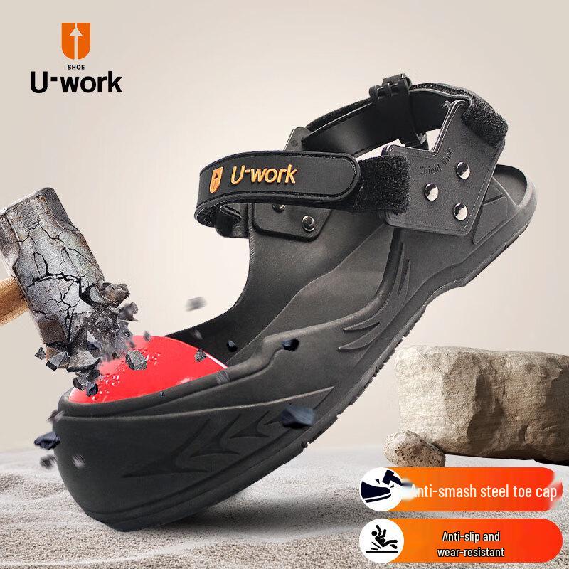 U-work Anti-Smash Safety Shoe Covers