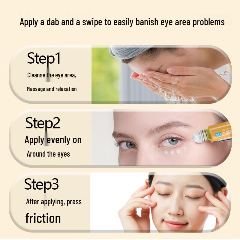 Suxiushenshi Lutein Anti-Aging Eye Serum