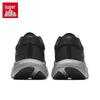 ANTA Lvbu PG7 Men's Cushioned Running Shoes