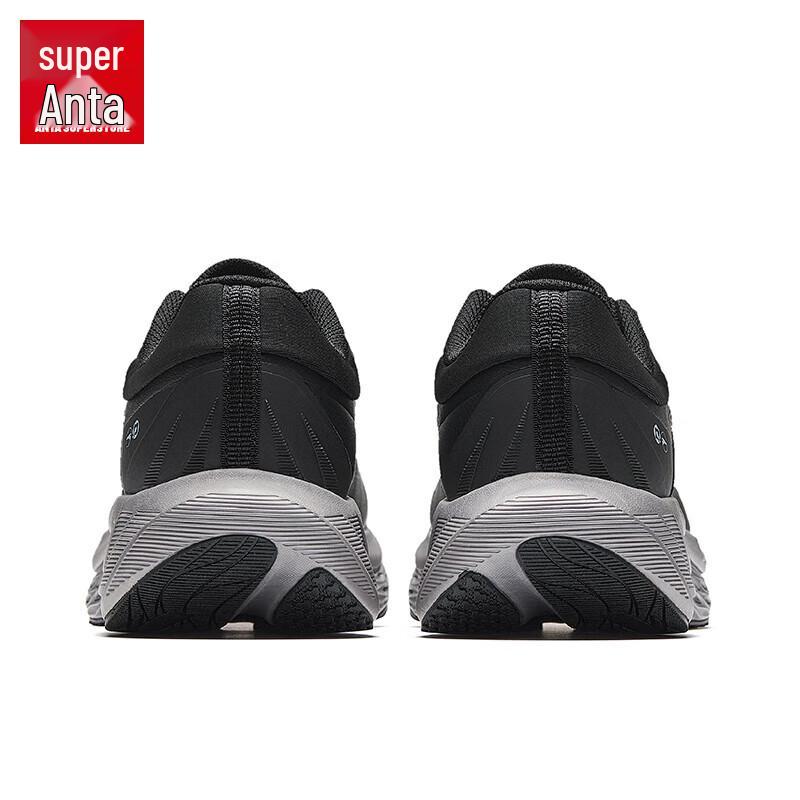 ANTA Lvbu PG7 Men's Cushioned Running Shoes