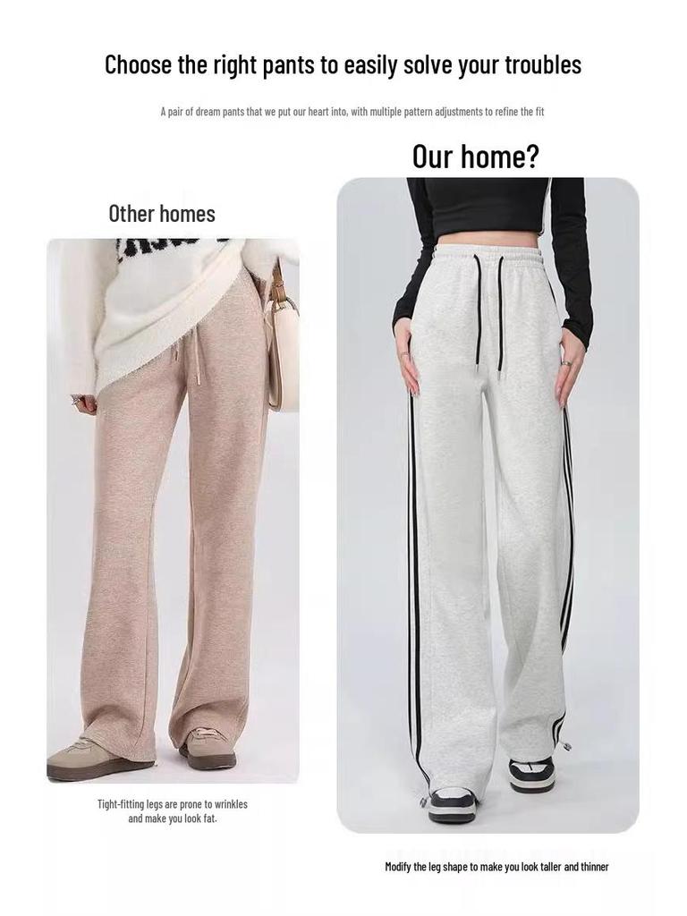 Pantaloni de trening largi cu șnur, cu talie înaltă, cu dungă albă, pentru femei, primăvara 2025