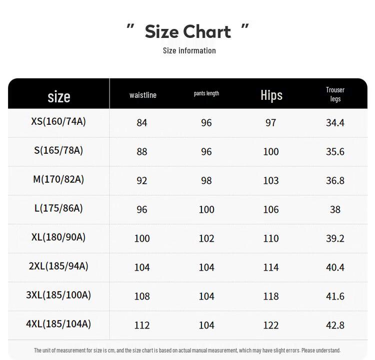 Dancing with Wolves Herren Freizeithose mit geradem Bein, kühlende Seidenmischung