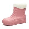 Rain Shoes Women's Rain Boots Water Boots Non-slip Fashion Water Shoes Rubber Shoes Women's Waterproof Shoes