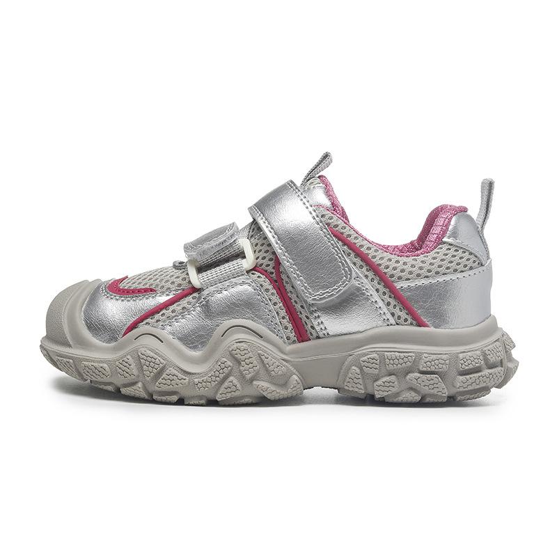 

Children s Sports Shoes 2024 New Style Girls Octopus Dad Shoes Lightweight Boys Soft Soled Children s Shoes