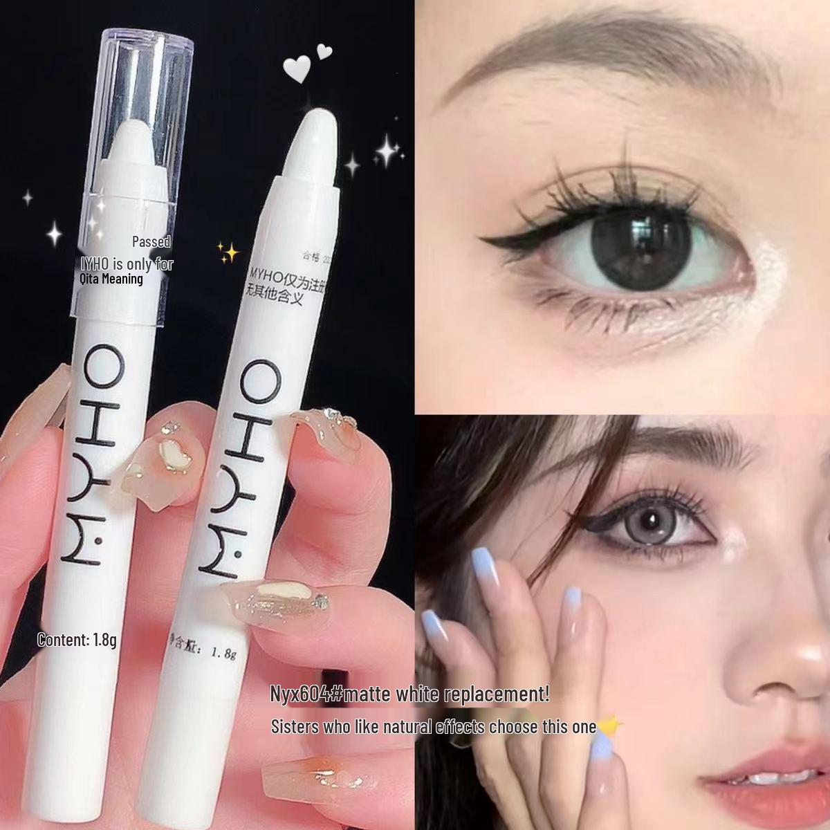 

MYHO Star Diamond Shimmering Eye Highlighter Pen - Pearl White Eyeshadow Stick