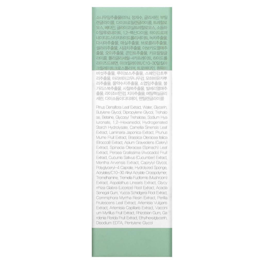 9WISHES Fine, Ampoule Serum, 25ml (0.85fl Oz)