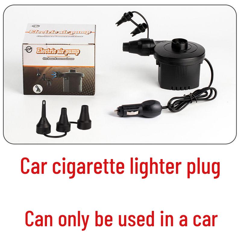 

Электрический насос для надувных изделий: Надувной матрас, плавательные круги, игрушки и компрессионные мешки