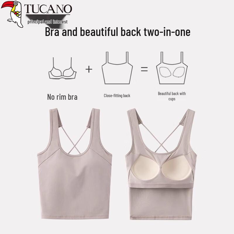 Woodpecker Women's Seamless Crop Camisole with Built-in Bra