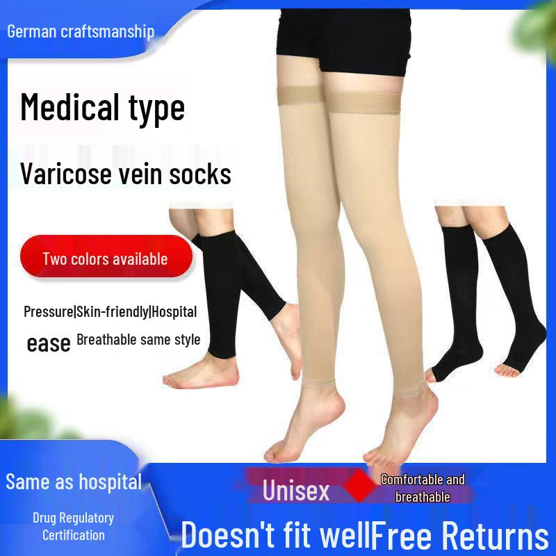 Șosete de compresie medicală 20-30mmHg, lungime până la mijlocul gambei