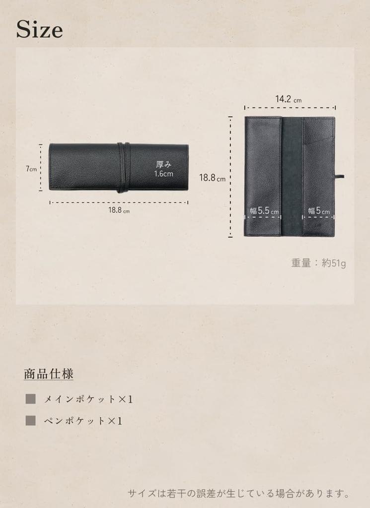 Roll Pen Original Genuine Cowhide Large Single Pen Holder [LIB] Case, Water-Repellent Leather, Leather, Unisex, Capacity, Roll-Up Style, (Prussian