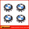 BMW Blue & White 68mm/56mm Wheel Hub Covers