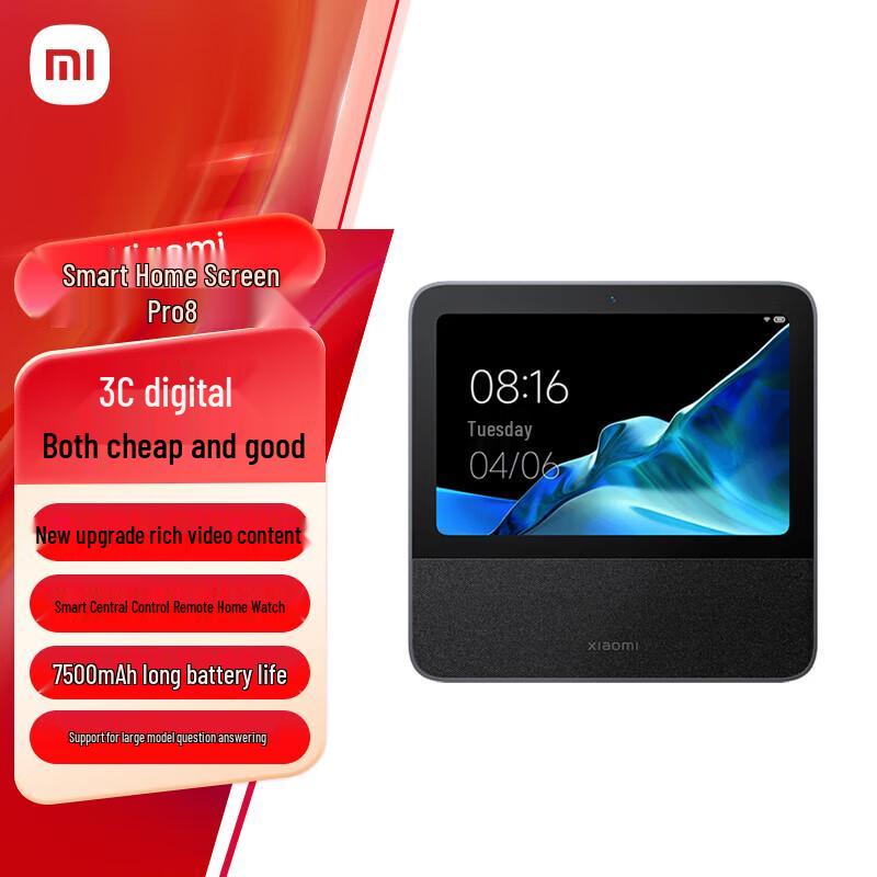 Xiaomi Smart Home Screen Pro 8 AI Speaker