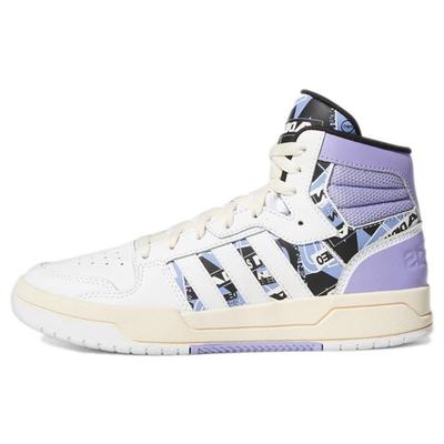 Neo Entrap Bequeme Lässige Mid-Top Skate Schuhe Damen Sneaker Weiß Lila GW7008