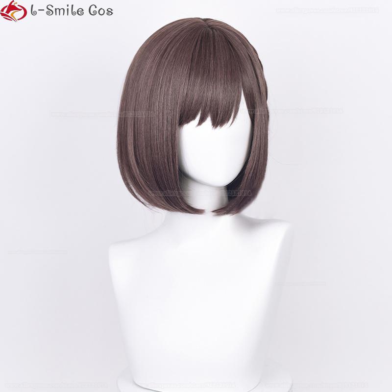 High Quality Anime Shinonome Ena Cosplay Wig 30cm Short Gray Pink Brown Shinonome Ena Wigs Heat Resistant Synthetic Hair