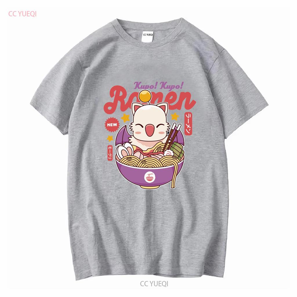 Moogle Kupo Ramen T Shirt Final fantasy Video Game Gaming Gamer Mog Cactuar Cactilio VII long or short sleeves vintage Washed