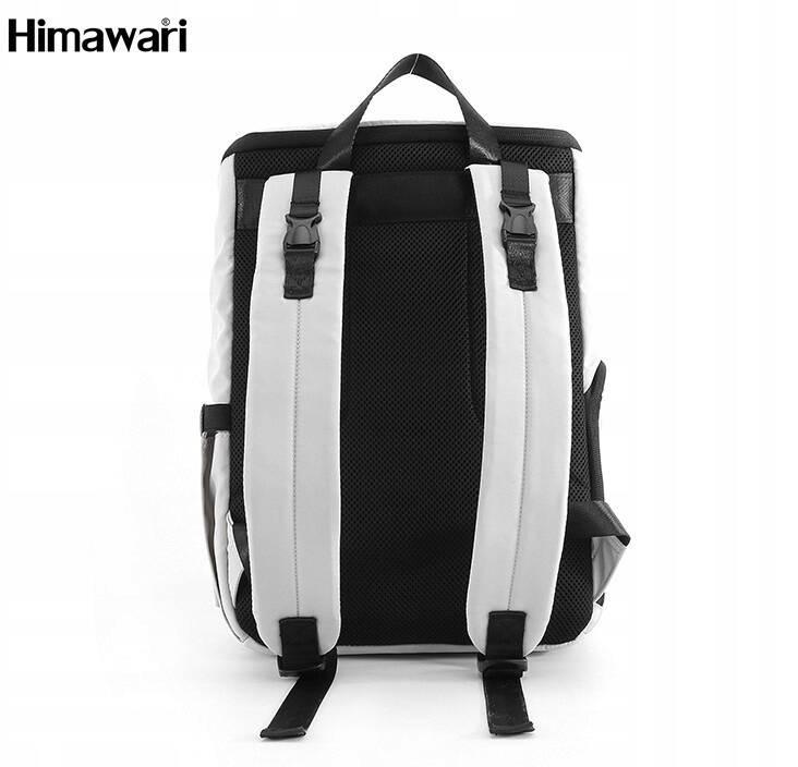 Multifunctional Backpack for a Stroller with a Laptop Compartment - Himawari