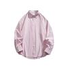 Spring and Autumn New Classic Versatile Men's Shirt Trendy Casual Shirt Top Simple Striped Long Sleeve Shirt Men's