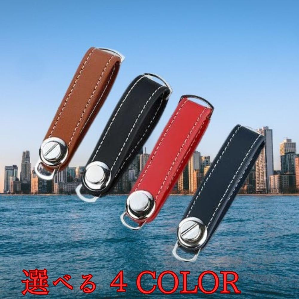 ASPALAND Smart Key Case with Genuine Holds Keys and Keys Ring, Multi-Tool Shape, Leather, (Navy)