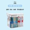 Transparent Plastic Book Storage Box Students Classroom Home Office Large Capacity File Organizer With Flip Lid