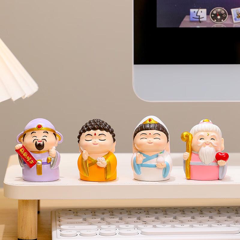 Ruijie Fortune & Happiness God Statues - 4 Piece Set