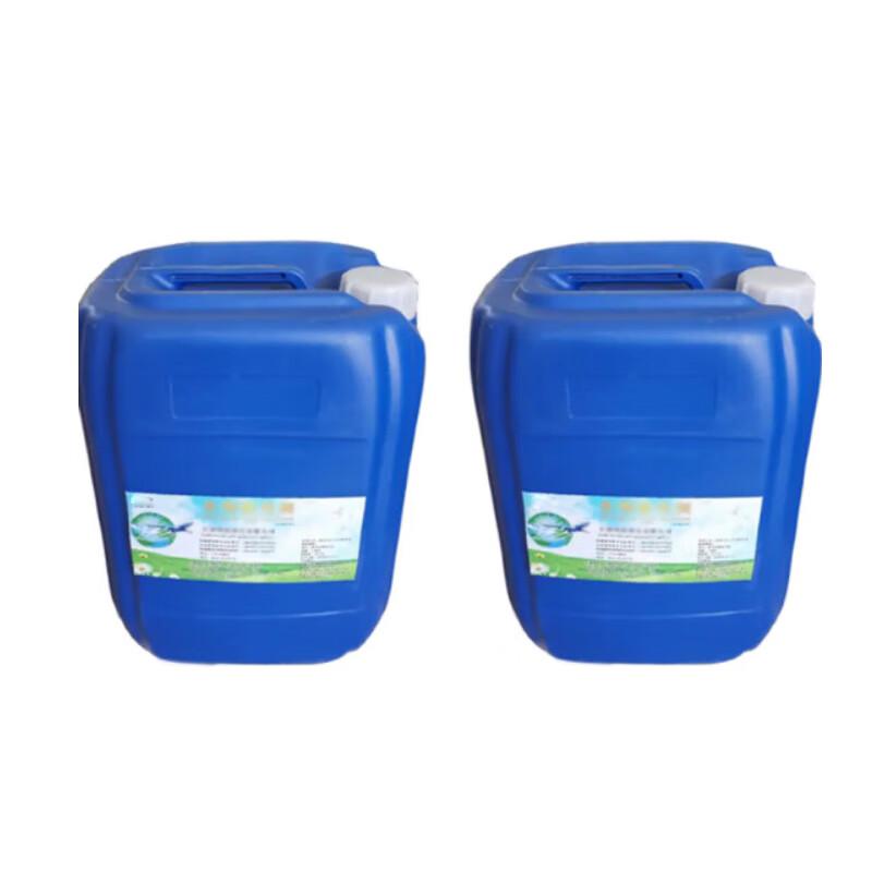 Kuncheng Y5 Dýmový odpuzovač ptáků