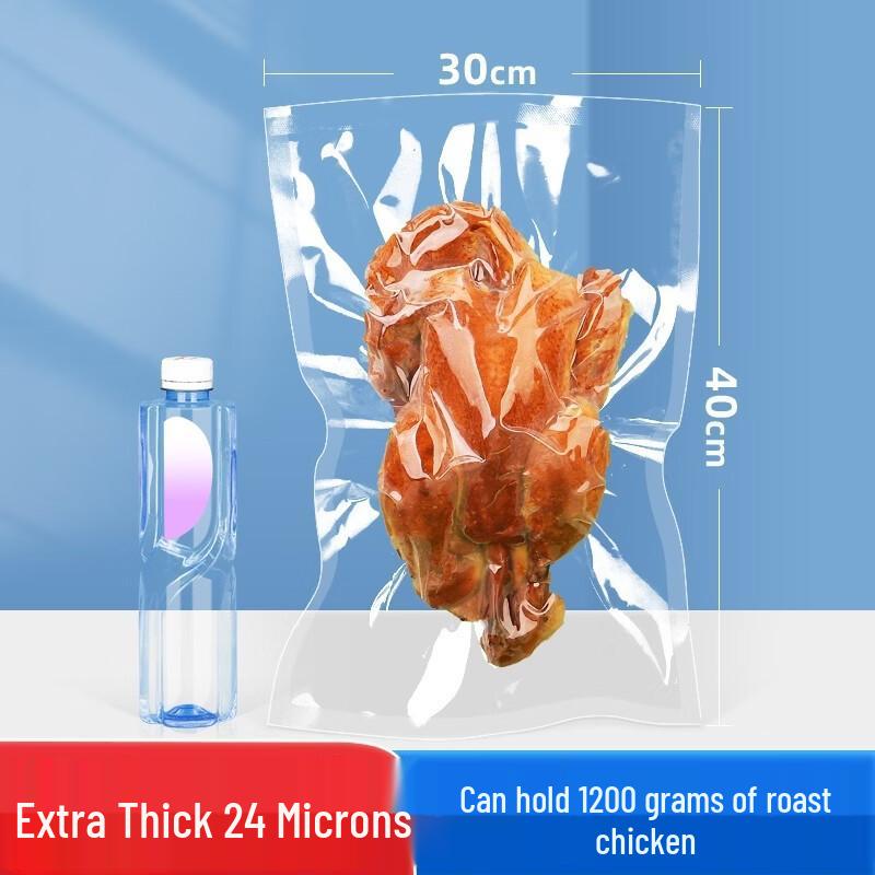 

Commercial Vacuum Food Sealing Bags