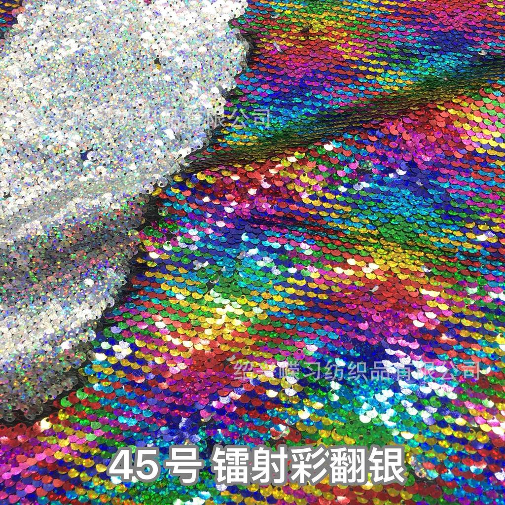 5mm Double-sided Flip-on Sequin Fabric for DIY Clothing, Bags ,background Wall Decoration of The Home