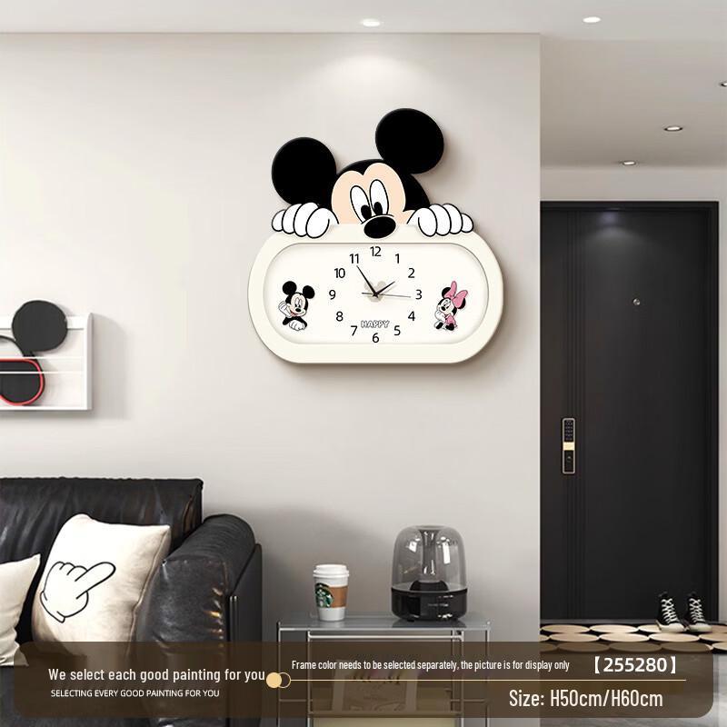 Mickey Mouse Hide and Seek Wooden Silent Wall Clock