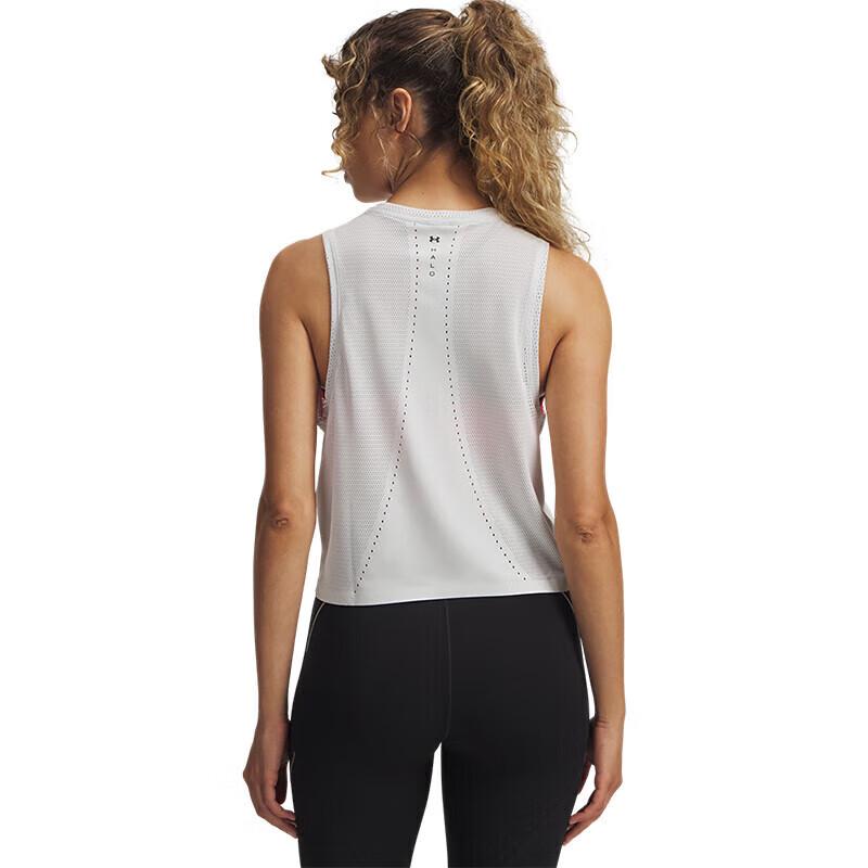 Under Armour Weili Zhang Halo Vent Women's Training Tank Top