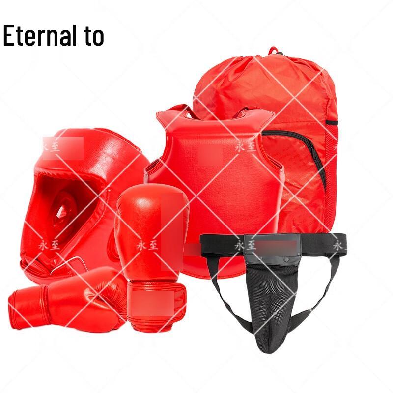 Yongzhi Sanda Boxing MMA 5-Piece Protective Gear Set