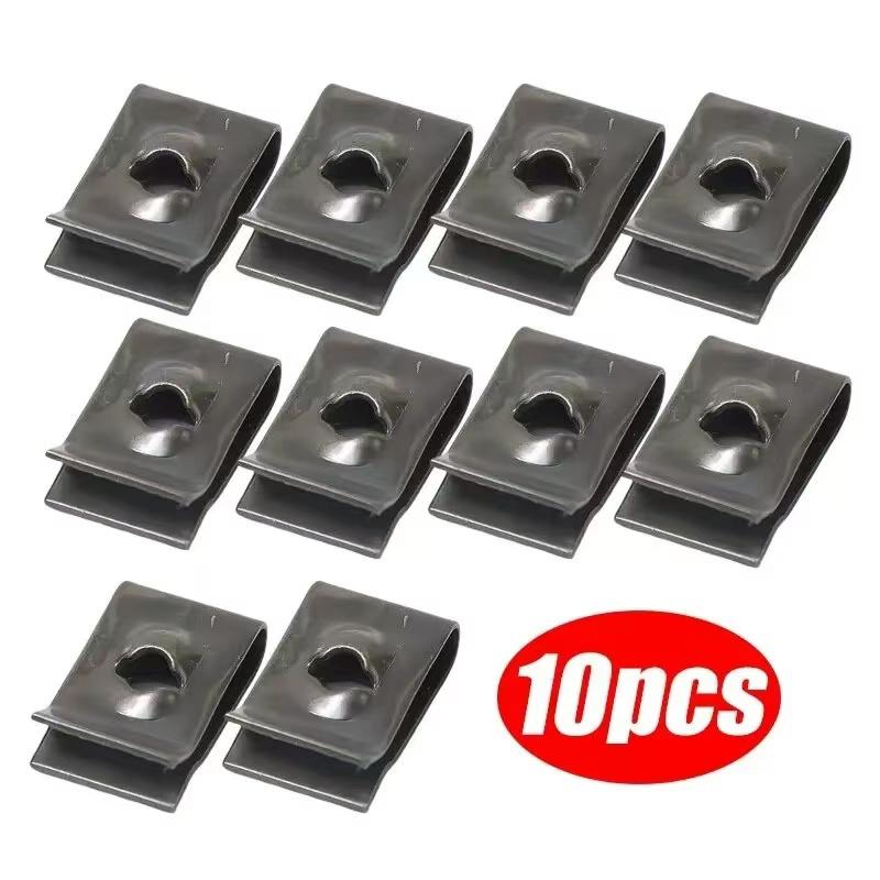 50/20/10Pcs Car Motorcycle Scooter Moped Cover Metal Retainer U-Type Clips ArmyGreen Self-tapping Bumper Fastener Anti-rust Clip