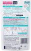 Curel Lotion III Extra Moisturizing Refill 130ml X 2 (Bulk Purchase)