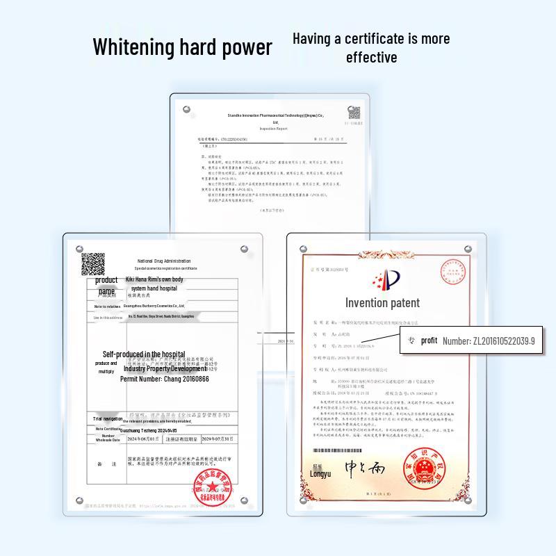 Kustie Flower Glow Body Lotion