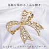 Miaomyao Cubic Zirconia Gold Elegant Ribbon Pearl Crystal Brooch Stole Pin Accessory for Women Birthday Gift [MiaoMiao]