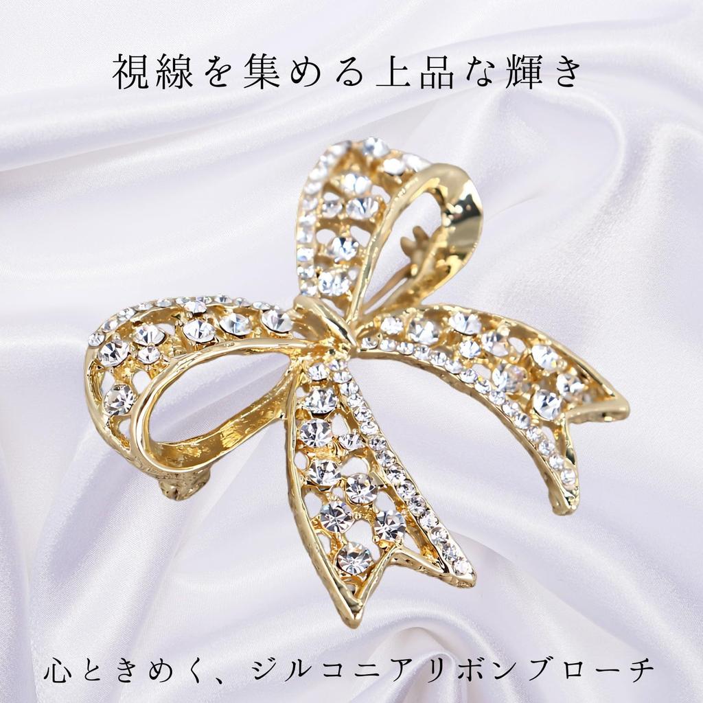 Miaomyao Cubic Zirconia Gold Elegant Ribbon Pearl Crystal Brooch Stole Pin Accessory for Women Birthday Gift [MiaoMiao]