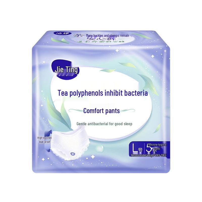 Jieting Antibacterial Sleepy Panty-Style Night Sanitary Pads with Tea Polyphenols, L Size, 5 Pack