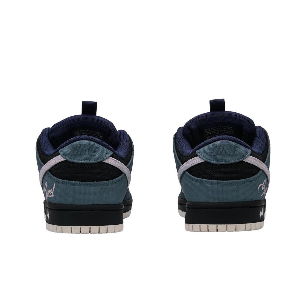 Nike Dunk SB Paris Night Sky Slip Resistant, Abrasion Resistant, Lightweight Low Top Skateboard Shoes Unisex Navy Blue DX6775-400(Team62-)