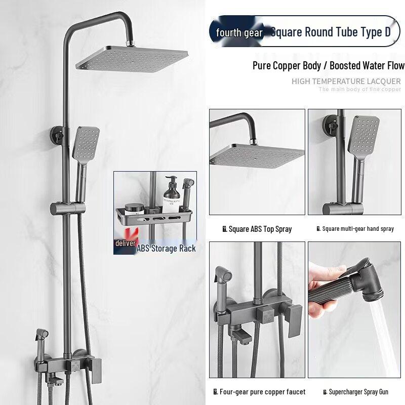 TLXT All Copper Round Rod Shower Faucet Set