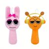 2pcs Sprunki Plush Rhythm Box, Orange and Pink Plush Toy Featuring Iconic Characters from Popular Animations