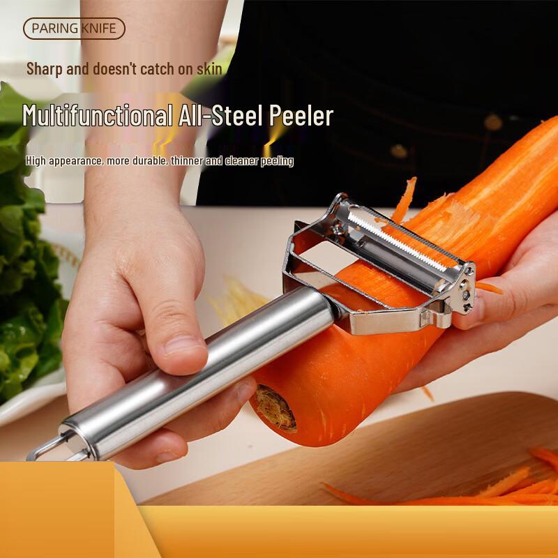 

Shao Furen Multi-function Stainless Steel Peeler 3-Pack