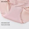 Mybody Women's Seamless Breathable Mid-Waist Boxer Briefs