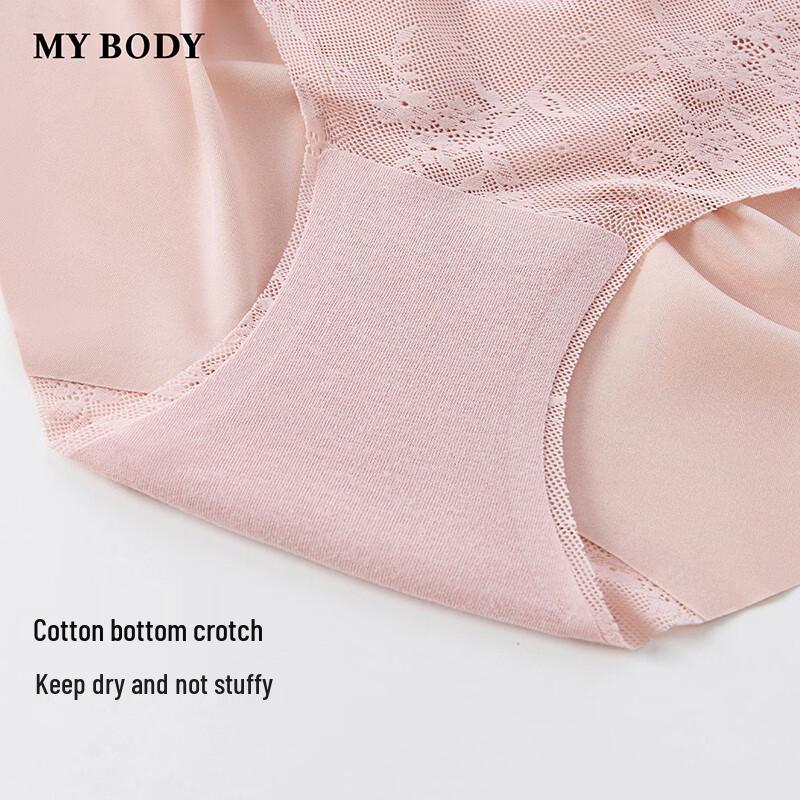 Mybody Women's Seamless Breathable Mid-Waist Boxer Briefs